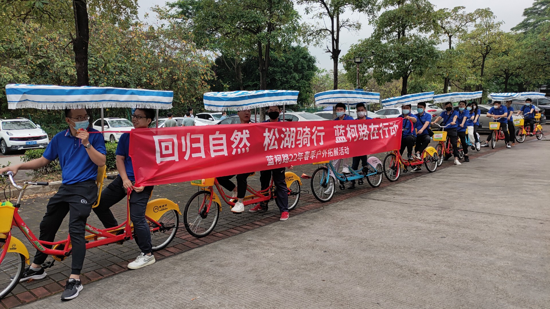 松湖騎行，穿樹飛花；農(nóng)家休閑，擁抱自然