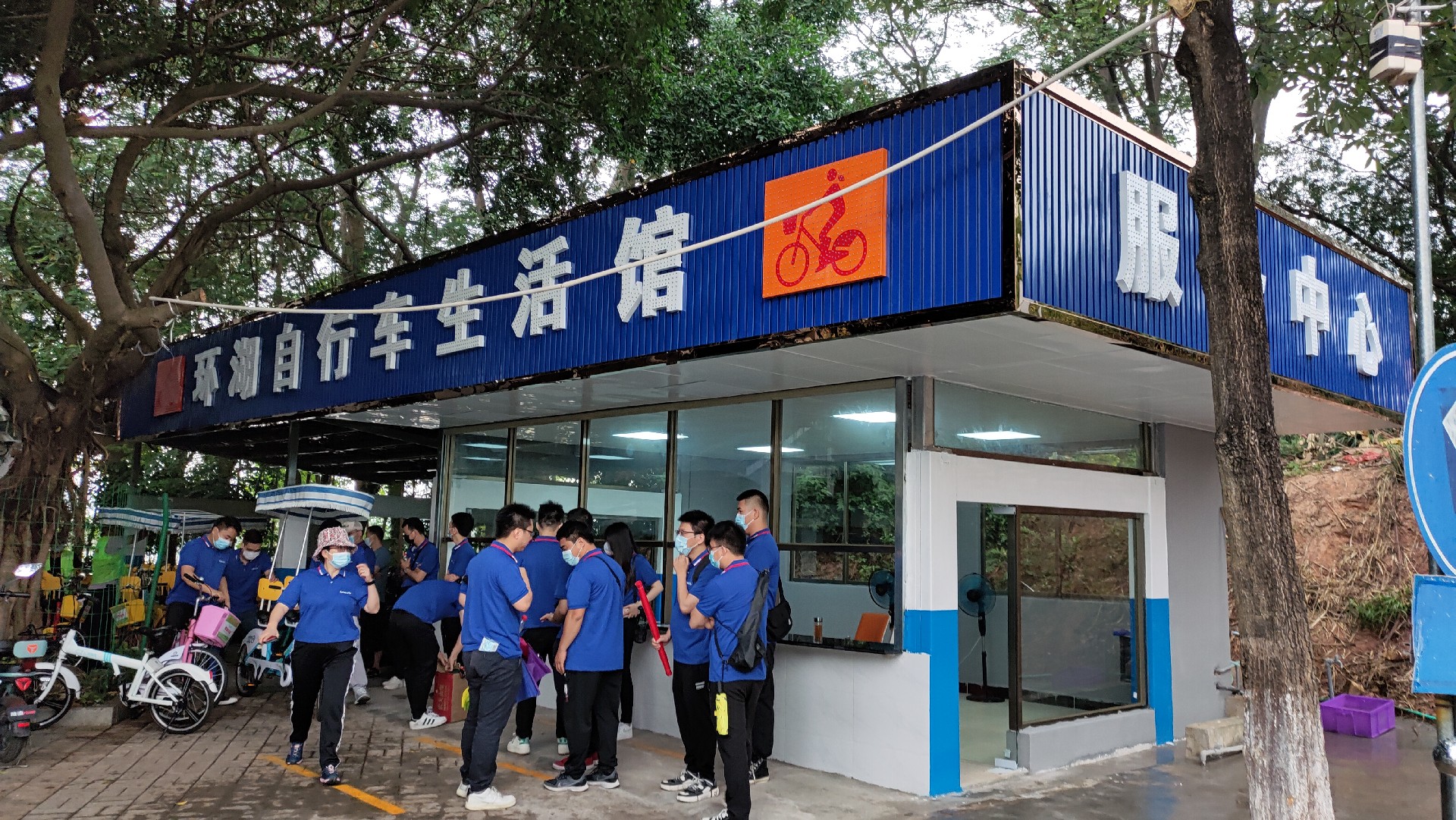 松湖騎行，穿樹飛花；農(nóng)家休閑，擁抱自然