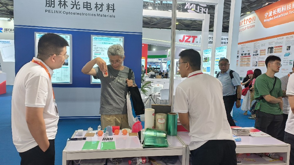 藍柯路，2024國際（上海）顯示技術(shù)及應用創(chuàng)新展成功舉辦?。?！