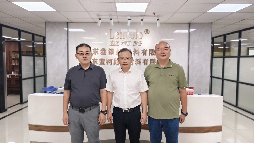 心系企業(yè)，情暖藍(lán)柯路——陳鎮(zhèn)長(zhǎng)及鎮(zhèn)領(lǐng)導(dǎo)團(tuán)隊(duì)親臨指導(dǎo)，共繪發(fā)展藍(lán)圖