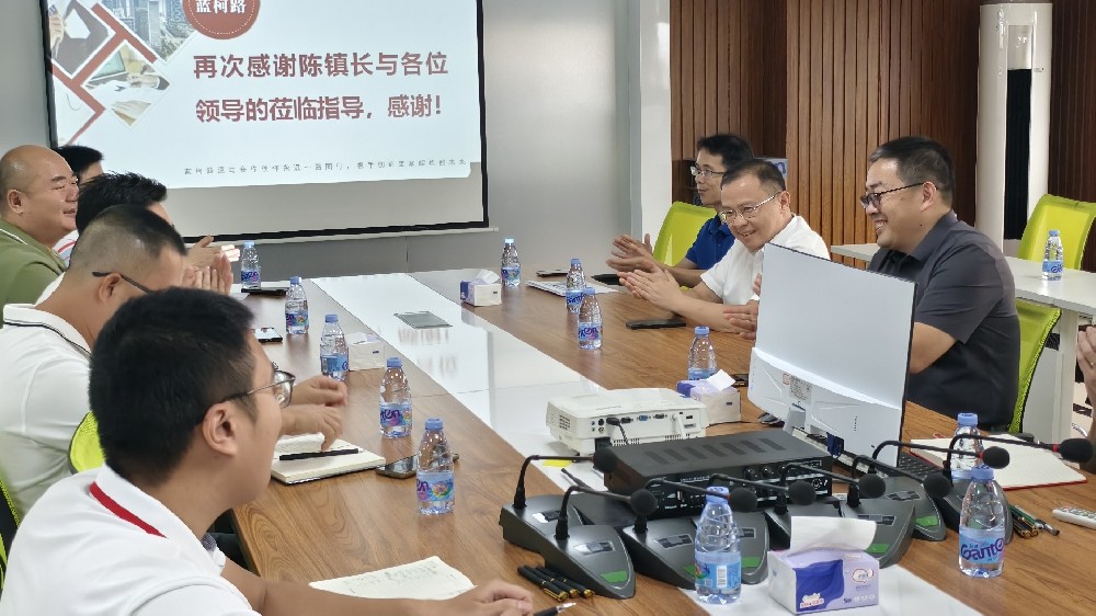 心系企業(yè)，情暖藍(lán)柯路——陳鎮(zhèn)長(zhǎng)及鎮(zhèn)領(lǐng)導(dǎo)團(tuán)隊(duì)親臨指導(dǎo)，共繪發(fā)展藍(lán)圖