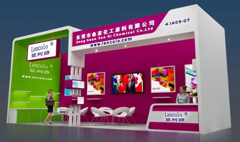 叁漆化工(4.1館，A05-07展位)誠邀您蒞臨2018廣州《第二十三屆中國國際涂料展覽會(huì)》-1.png