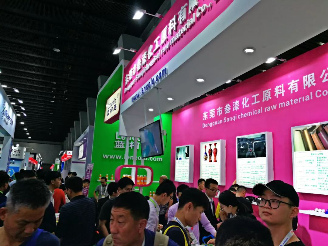 叁漆化工——第23屆國際涂料展，圓滿結(jié)束！-1.png