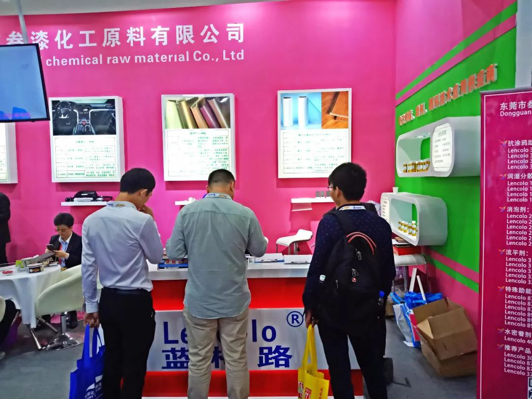 叁漆化工——第23屆國際涂料展，圓滿結(jié)束！-4.png