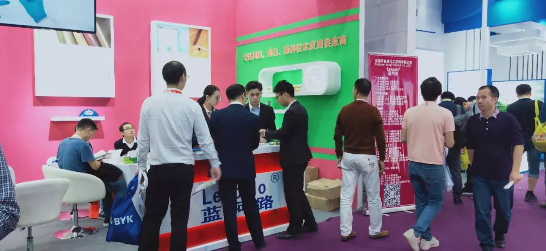 叁漆化工——第23屆國際涂料展，圓滿結(jié)束！-6.png